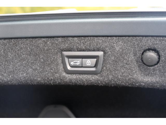 5シリーズ 523i Mスポーツ 2年間保証付 黒革シート シートヒーター&ベンチレーション シートマッサージ機能 ソフトクローズ アダプティブLEDヘッドライト オートトランク 地デジTV 全方位カメラ Hifiスピーカー ACC(60枚目)