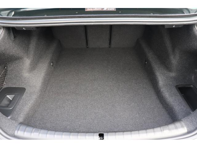 5シリーズ 523i Mスポーツ 2年間保証付 黒革シート シートヒーター&ベンチレーション シートマッサージ機能 ソフトクローズ アダプティブLEDヘッドライト オートトランク 地デジTV 全方位カメラ Hifiスピーカー ACC(62枚目)