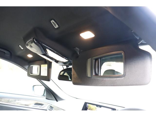 5シリーズ 523i Mスポーツ 2年間保証付 黒革シート シートヒーター&ベンチレーション シートマッサージ機能 ソフトクローズ アダプティブLEDヘッドライト オートトランク 地デジTV 全方位カメラ Hifiスピーカー ACC(66枚目)