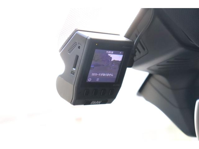 5シリーズ 523i Mスポーツ 2年間保証付 黒革シート シートヒーター&ベンチレーション シートマッサージ機能 ソフトクローズ アダプティブLEDヘッドライト オートトランク 地デジTV 全方位カメラ Hifiスピーカー ACC(67枚目)