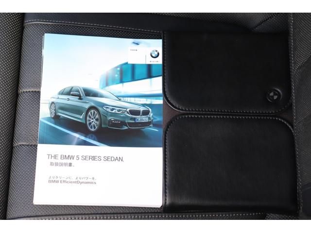 5シリーズ 523i Mスポーツ 2年間保証付 黒革シート シートヒーター&ベンチレーション シートマッサージ機能 ソフトクローズ アダプティブLEDヘッドライト オートトランク 地デジTV 全方位カメラ Hifiスピーカー ACC(74枚目)