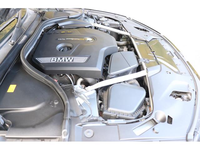 5シリーズ 523i Mスポーツ 2年間保証付 黒革シート シートヒーター&ベンチレーション シートマッサージ機能 ソフトクローズ アダプティブLEDヘッドライト オートトランク 地デジTV 全方位カメラ Hifiスピーカー ACC(76枚目)