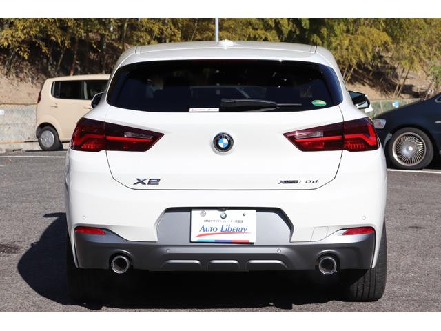 Ｘ２ ｘＤｒｉｖｅ２０ｄＭスポーツＸＥＤジョイ＋ハイライＰ　２年間保証付　黒革シート　シートヒーター　ワイヤレス充電　ＬＥＤヘッドライト　純正ＯＰ２０インチアルミ　パワーバックドア　コンフォートアクセス　ＰＤＣ　バックカメラ　ＨＵＤ　ＡＣＣ　インテリジェントＳ（8枚目）