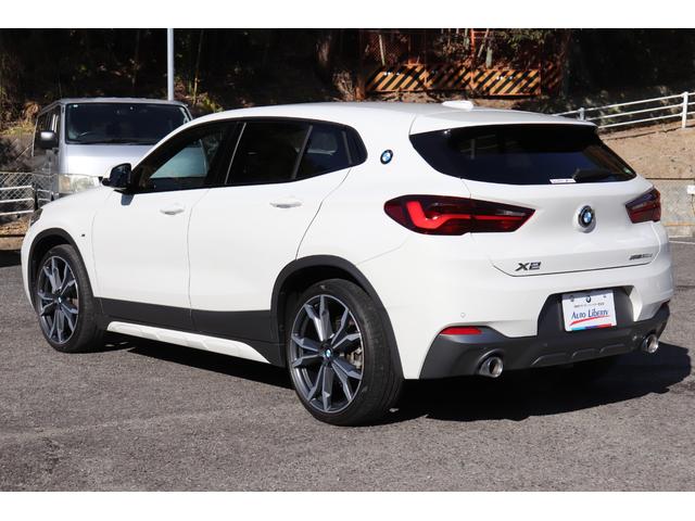 Ｘ２ ｘＤｒｉｖｅ２０ｄＭスポーツＸＥＤジョイ＋ハイライＰ　２年間保証付　黒革シート　シートヒーター　ワイヤレス充電　ＬＥＤヘッドライト　純正ＯＰ２０インチアルミ　パワーバックドア　コンフォートアクセス　ＰＤＣ　バックカメラ　ＨＵＤ　ＡＣＣ　インテリジェントＳ（9枚目）