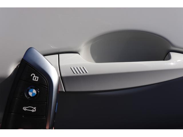 Ｘ２ ｘＤｒｉｖｅ２０ｄＭスポーツＸＥＤジョイ＋ハイライＰ　２年間保証付　黒革シート　シートヒーター　ワイヤレス充電　ＬＥＤヘッドライト　純正ＯＰ２０インチアルミ　パワーバックドア　コンフォートアクセス　ＰＤＣ　バックカメラ　ＨＵＤ　ＡＣＣ　インテリジェントＳ（12枚目）