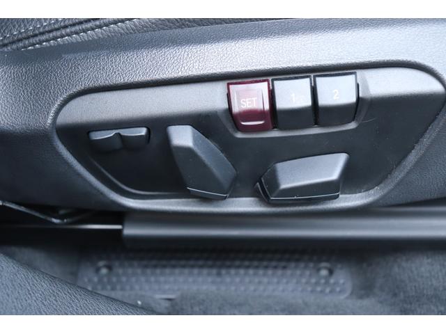 Ｘ２ ｘＤｒｉｖｅ２０ｄＭスポーツＸＥＤジョイ＋ハイライＰ　２年間保証付　黒革シート　シートヒーター　ワイヤレス充電　ＬＥＤヘッドライト　純正ＯＰ２０インチアルミ　パワーバックドア　コンフォートアクセス　ＰＤＣ　バックカメラ　ＨＵＤ　ＡＣＣ　インテリジェントＳ（21枚目）