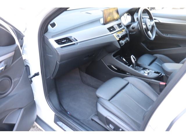 Ｘ２ ｘＤｒｉｖｅ２０ｄＭスポーツＸＥＤジョイ＋ハイライＰ　２年間保証付　黒革シート　シートヒーター　ワイヤレス充電　ＬＥＤヘッドライト　純正ＯＰ２０インチアルミ　パワーバックドア　コンフォートアクセス　ＰＤＣ　バックカメラ　ＨＵＤ　ＡＣＣ　インテリジェントＳ（23枚目）