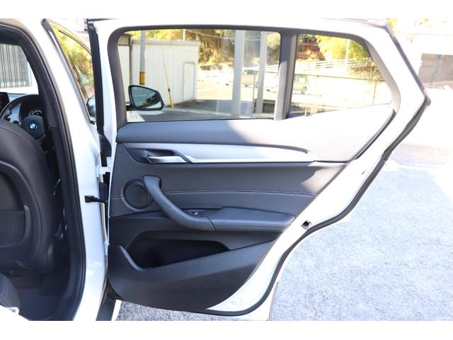 Ｘ２ ｘＤｒｉｖｅ２０ｄＭスポーツＸＥＤジョイ＋ハイライＰ　２年間保証付　黒革シート　シートヒーター　ワイヤレス充電　ＬＥＤヘッドライト　純正ＯＰ２０インチアルミ　パワーバックドア　コンフォートアクセス　ＰＤＣ　バックカメラ　ＨＵＤ　ＡＣＣ　インテリジェントＳ（27枚目）