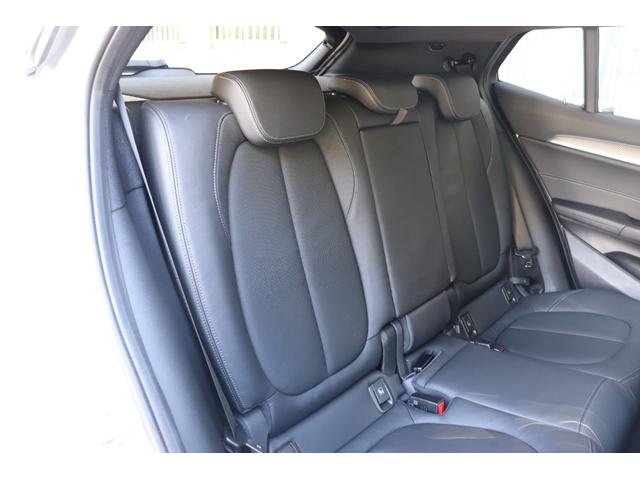 Ｘ２ ｘＤｒｉｖｅ２０ｄＭスポーツＸＥＤジョイ＋ハイライＰ　２年間保証付　黒革シート　シートヒーター　ワイヤレス充電　ＬＥＤヘッドライト　純正ＯＰ２０インチアルミ　パワーバックドア　コンフォートアクセス　ＰＤＣ　バックカメラ　ＨＵＤ　ＡＣＣ　インテリジェントＳ（31枚目）