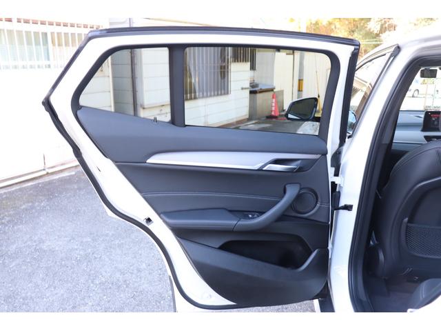 Ｘ２ ｘＤｒｉｖｅ２０ｄＭスポーツＸＥＤジョイ＋ハイライＰ　２年間保証付　黒革シート　シートヒーター　ワイヤレス充電　ＬＥＤヘッドライト　純正ＯＰ２０インチアルミ　パワーバックドア　コンフォートアクセス　ＰＤＣ　バックカメラ　ＨＵＤ　ＡＣＣ　インテリジェントＳ（32枚目）