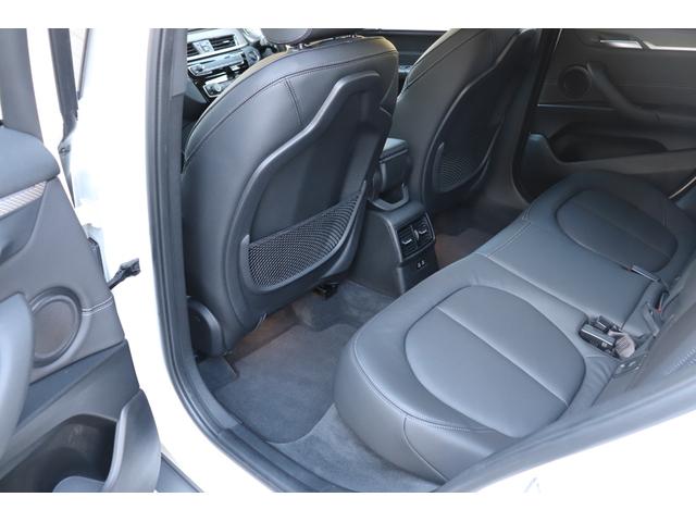 Ｘ２ ｘＤｒｉｖｅ２０ｄＭスポーツＸＥＤジョイ＋ハイライＰ　２年間保証付　黒革シート　シートヒーター　ワイヤレス充電　ＬＥＤヘッドライト　純正ＯＰ２０インチアルミ　パワーバックドア　コンフォートアクセス　ＰＤＣ　バックカメラ　ＨＵＤ　ＡＣＣ　インテリジェントＳ（33枚目）