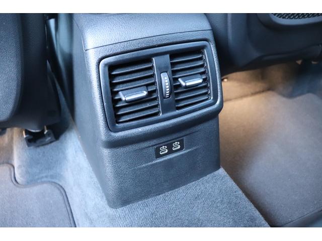 Ｘ２ ｘＤｒｉｖｅ２０ｄＭスポーツＸＥＤジョイ＋ハイライＰ　２年間保証付　黒革シート　シートヒーター　ワイヤレス充電　ＬＥＤヘッドライト　純正ＯＰ２０インチアルミ　パワーバックドア　コンフォートアクセス　ＰＤＣ　バックカメラ　ＨＵＤ　ＡＣＣ　インテリジェントＳ（37枚目）