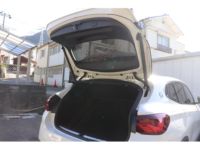 Ｘ２ ｘＤｒｉｖｅ２０ｄＭスポーツＸＥＤジョイ＋ハイライＰ　２年間保証付　黒革シート　シートヒーター　ワイヤレス充電　ＬＥＤヘッドライト　純正ＯＰ２０インチアルミ　パワーバックドア　コンフォートアクセス　ＰＤＣ　バックカメラ　ＨＵＤ　ＡＣＣ　インテリジェントＳ（39枚目）