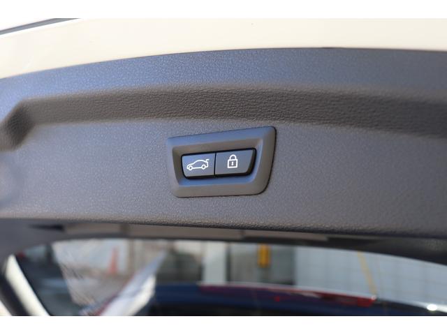 Ｘ２ ｘＤｒｉｖｅ２０ｄＭスポーツＸＥＤジョイ＋ハイライＰ　２年間保証付　黒革シート　シートヒーター　ワイヤレス充電　ＬＥＤヘッドライト　純正ＯＰ２０インチアルミ　パワーバックドア　コンフォートアクセス　ＰＤＣ　バックカメラ　ＨＵＤ　ＡＣＣ　インテリジェントＳ（40枚目）