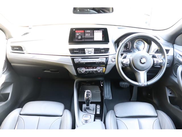 Ｘ２ ｘＤｒｉｖｅ２０ｄＭスポーツＸＥＤジョイ＋ハイライＰ　２年間保証付　黒革シート　シートヒーター　ワイヤレス充電　ＬＥＤヘッドライト　純正ＯＰ２０インチアルミ　パワーバックドア　コンフォートアクセス　ＰＤＣ　バックカメラ　ＨＵＤ　ＡＣＣ　インテリジェントＳ（48枚目）
