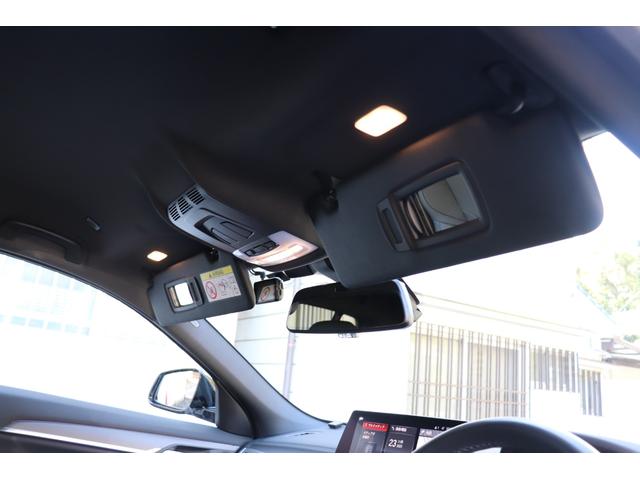 Ｘ２ ｘＤｒｉｖｅ２０ｄＭスポーツＸＥＤジョイ＋ハイライＰ　２年間保証付　黒革シート　シートヒーター　ワイヤレス充電　ＬＥＤヘッドライト　純正ＯＰ２０インチアルミ　パワーバックドア　コンフォートアクセス　ＰＤＣ　バックカメラ　ＨＵＤ　ＡＣＣ　インテリジェントＳ（49枚目）