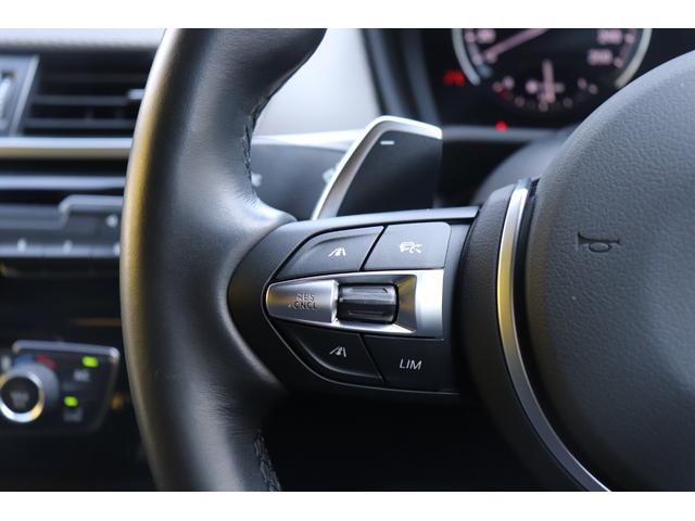 Ｘ２ ｘＤｒｉｖｅ２０ｄＭスポーツＸＥＤジョイ＋ハイライＰ　２年間保証付　黒革シート　シートヒーター　ワイヤレス充電　ＬＥＤヘッドライト　純正ＯＰ２０インチアルミ　パワーバックドア　コンフォートアクセス　ＰＤＣ　バックカメラ　ＨＵＤ　ＡＣＣ　インテリジェントＳ（53枚目）