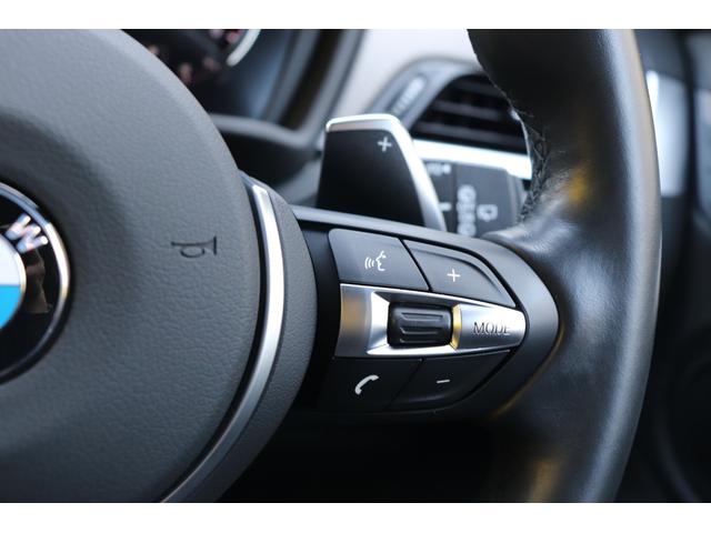 Ｘ２ ｘＤｒｉｖｅ２０ｄＭスポーツＸＥＤジョイ＋ハイライＰ　２年間保証付　黒革シート　シートヒーター　ワイヤレス充電　ＬＥＤヘッドライト　純正ＯＰ２０インチアルミ　パワーバックドア　コンフォートアクセス　ＰＤＣ　バックカメラ　ＨＵＤ　ＡＣＣ　インテリジェントＳ（54枚目）