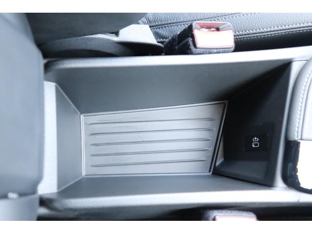 Ｘ２ ｘＤｒｉｖｅ２０ｄＭスポーツＸＥＤジョイ＋ハイライＰ　２年間保証付　黒革シート　シートヒーター　ワイヤレス充電　ＬＥＤヘッドライト　純正ＯＰ２０インチアルミ　パワーバックドア　コンフォートアクセス　ＰＤＣ　バックカメラ　ＨＵＤ　ＡＣＣ　インテリジェントＳ（62枚目）