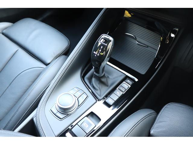 Ｘ２ ｘＤｒｉｖｅ２０ｄＭスポーツＸＥＤジョイ＋ハイライＰ　２年間保証付　黒革シート　シートヒーター　ワイヤレス充電　ＬＥＤヘッドライト　純正ＯＰ２０インチアルミ　パワーバックドア　コンフォートアクセス　ＰＤＣ　バックカメラ　ＨＵＤ　ＡＣＣ　インテリジェントＳ（65枚目）