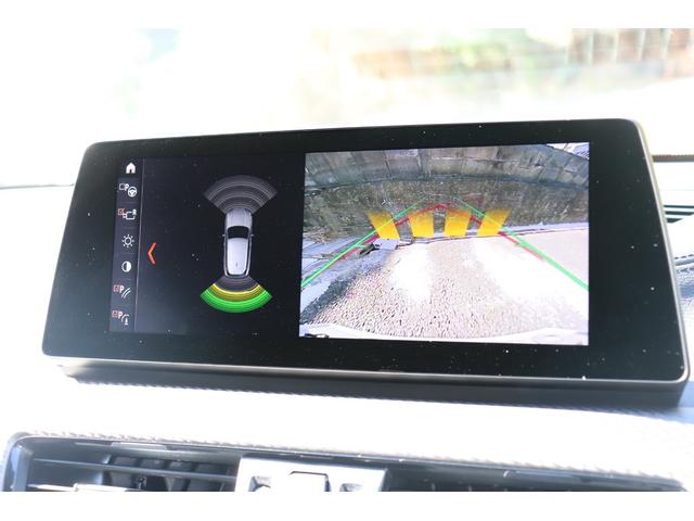 Ｘ２ ｘＤｒｉｖｅ２０ｄＭスポーツＸＥＤジョイ＋ハイライＰ　２年間保証付　黒革シート　シートヒーター　ワイヤレス充電　ＬＥＤヘッドライト　純正ＯＰ２０インチアルミ　パワーバックドア　コンフォートアクセス　ＰＤＣ　バックカメラ　ＨＵＤ　ＡＣＣ　インテリジェントＳ（70枚目）
