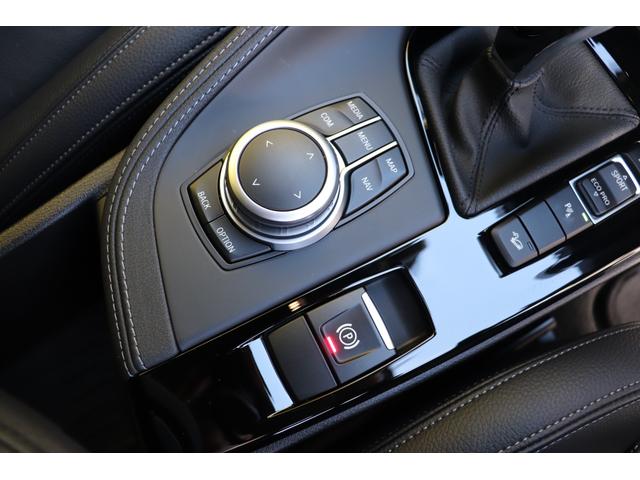 Ｘ２ ｘＤｒｉｖｅ２０ｄＭスポーツＸＥＤジョイ＋ハイライＰ　２年間保証付　黒革シート　シートヒーター　ワイヤレス充電　ＬＥＤヘッドライト　純正ＯＰ２０インチアルミ　パワーバックドア　コンフォートアクセス　ＰＤＣ　バックカメラ　ＨＵＤ　ＡＣＣ　インテリジェントＳ（79枚目）