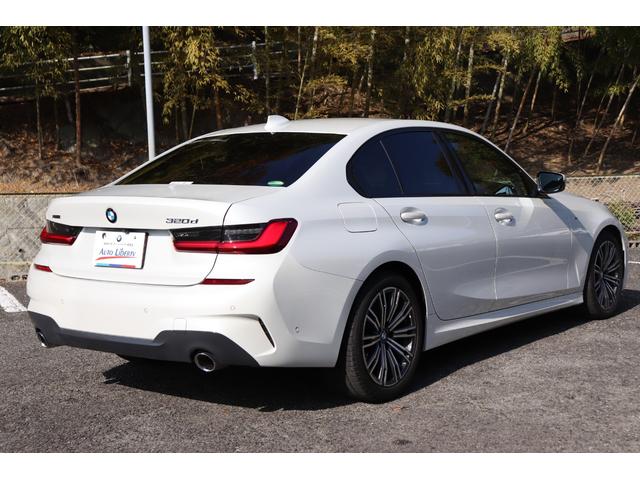 ３シリーズ ３２０ｄ　ｘＤｒｉｖｅ　Ｍスポーツ　２年間保証付　黒革シート　前席シートヒーター　ランバーサポート　純正ＨＤＤナビ　全方位カメラ　オートトランク　Ｈｉｆｉスピーカー　アダプティブＬＥＤヘッドライト　ワイヤレス充電　ミラー型ＥＴＣ　ＡＣＣ（7枚目）