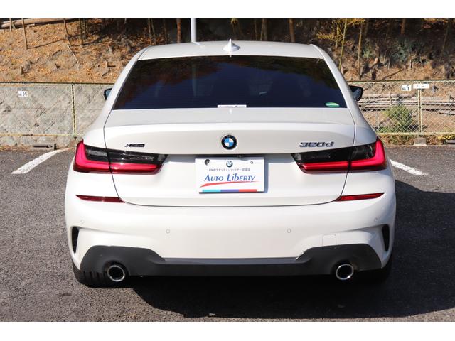 ３シリーズ ３２０ｄ　ｘＤｒｉｖｅ　Ｍスポーツ　２年間保証付　黒革シート　前席シートヒーター　ランバーサポート　純正ＨＤＤナビ　全方位カメラ　オートトランク　Ｈｉｆｉスピーカー　アダプティブＬＥＤヘッドライト　ワイヤレス充電　ミラー型ＥＴＣ　ＡＣＣ（8枚目）