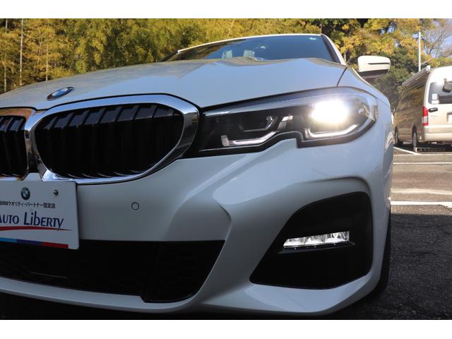 ３シリーズ ３２０ｄ　ｘＤｒｉｖｅ　Ｍスポーツ　２年間保証付　黒革シート　前席シートヒーター　ランバーサポート　純正ＨＤＤナビ　全方位カメラ　オートトランク　Ｈｉｆｉスピーカー　アダプティブＬＥＤヘッドライト　ワイヤレス充電　ミラー型ＥＴＣ　ＡＣＣ（17枚目）