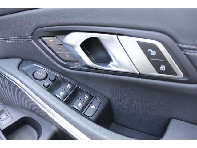 ３シリーズ ３２０ｄ　ｘＤｒｉｖｅ　Ｍスポーツ　２年間保証付　黒革シート　前席シートヒーター　ランバーサポート　純正ＨＤＤナビ　全方位カメラ　オートトランク　Ｈｉｆｉスピーカー　アダプティブＬＥＤヘッドライト　ワイヤレス充電　ミラー型ＥＴＣ　ＡＣＣ（19枚目）