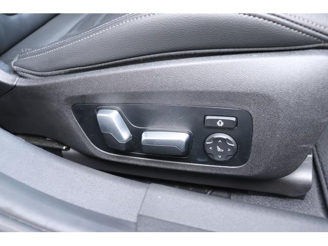 ３シリーズ ３２０ｄ　ｘＤｒｉｖｅ　Ｍスポーツ　２年間保証付　黒革シート　前席シートヒーター　ランバーサポート　純正ＨＤＤナビ　全方位カメラ　オートトランク　Ｈｉｆｉスピーカー　アダプティブＬＥＤヘッドライト　ワイヤレス充電　ミラー型ＥＴＣ　ＡＣＣ（20枚目）