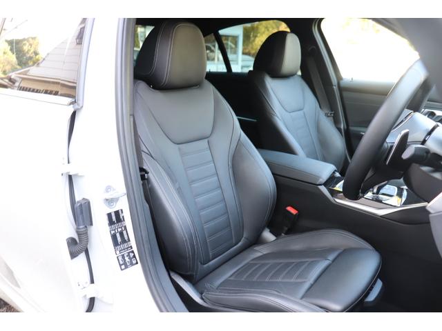 ３シリーズ ３２０ｄ　ｘＤｒｉｖｅ　Ｍスポーツ　２年間保証付　黒革シート　前席シートヒーター　ランバーサポート　純正ＨＤＤナビ　全方位カメラ　オートトランク　Ｈｉｆｉスピーカー　アダプティブＬＥＤヘッドライト　ワイヤレス充電　ミラー型ＥＴＣ　ＡＣＣ（24枚目）