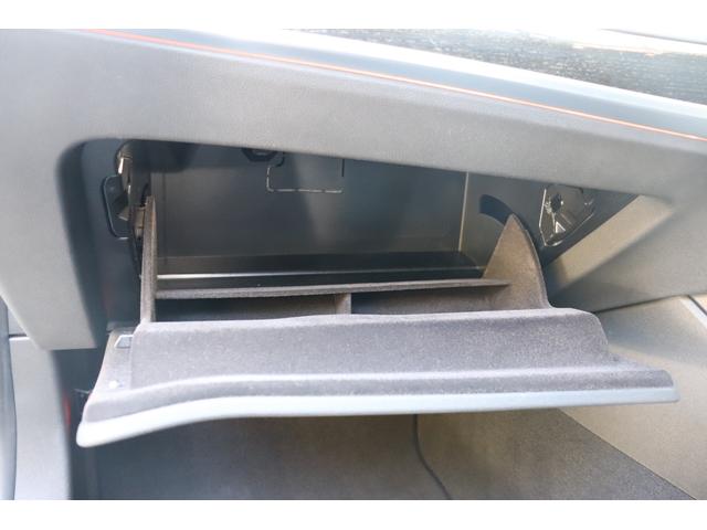 ３シリーズ ３２０ｄ　ｘＤｒｉｖｅ　Ｍスポーツ　２年間保証付　黒革シート　前席シートヒーター　ランバーサポート　純正ＨＤＤナビ　全方位カメラ　オートトランク　Ｈｉｆｉスピーカー　アダプティブＬＥＤヘッドライト　ワイヤレス充電　ミラー型ＥＴＣ　ＡＣＣ（30枚目）