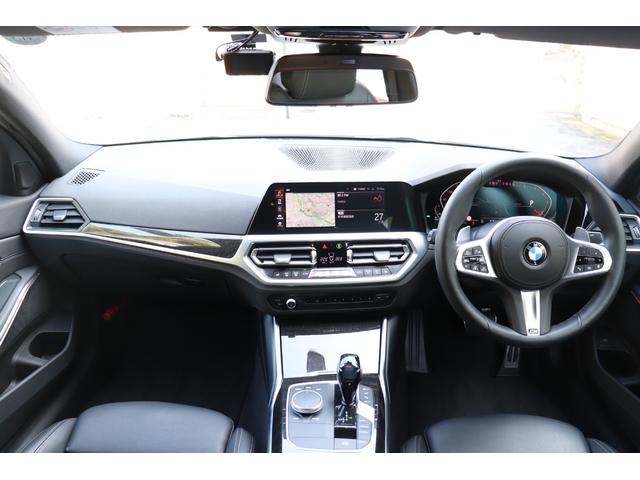 ３シリーズ ３２０ｄ　ｘＤｒｉｖｅ　Ｍスポーツ　２年間保証付　黒革シート　前席シートヒーター　ランバーサポート　純正ＨＤＤナビ　全方位カメラ　オートトランク　Ｈｉｆｉスピーカー　アダプティブＬＥＤヘッドライト　ワイヤレス充電　ミラー型ＥＴＣ　ＡＣＣ（31枚目）