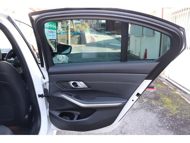 ３シリーズ ３２０ｄ　ｘＤｒｉｖｅ　Ｍスポーツ　２年間保証付　黒革シート　前席シートヒーター　ランバーサポート　純正ＨＤＤナビ　全方位カメラ　オートトランク　Ｈｉｆｉスピーカー　アダプティブＬＥＤヘッドライト　ワイヤレス充電　ミラー型ＥＴＣ　ＡＣＣ（32枚目）