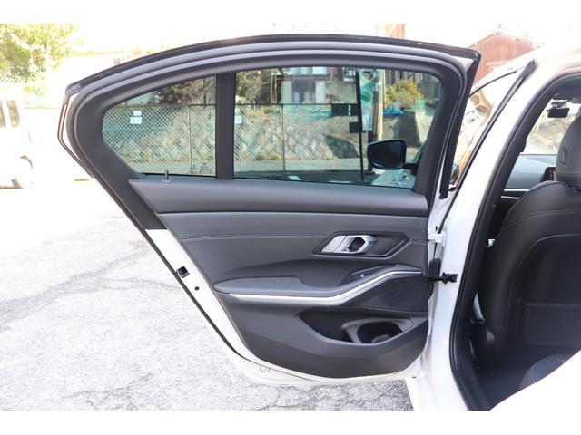 ３シリーズ ３２０ｄ　ｘＤｒｉｖｅ　Ｍスポーツ　２年間保証付　黒革シート　前席シートヒーター　ランバーサポート　純正ＨＤＤナビ　全方位カメラ　オートトランク　Ｈｉｆｉスピーカー　アダプティブＬＥＤヘッドライト　ワイヤレス充電　ミラー型ＥＴＣ　ＡＣＣ（37枚目）