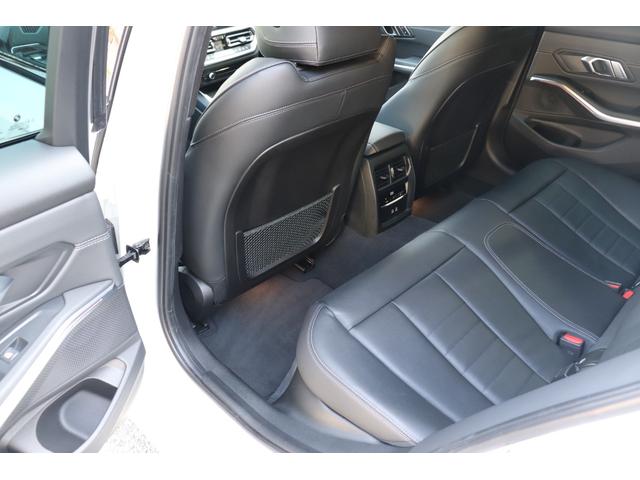 ３シリーズ ３２０ｄ　ｘＤｒｉｖｅ　Ｍスポーツ　２年間保証付　黒革シート　前席シートヒーター　ランバーサポート　純正ＨＤＤナビ　全方位カメラ　オートトランク　Ｈｉｆｉスピーカー　アダプティブＬＥＤヘッドライト　ワイヤレス充電　ミラー型ＥＴＣ　ＡＣＣ（38枚目）