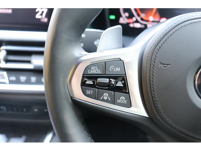 ３シリーズ ３２０ｄ　ｘＤｒｉｖｅ　Ｍスポーツ　２年間保証付　黒革シート　前席シートヒーター　ランバーサポート　純正ＨＤＤナビ　全方位カメラ　オートトランク　Ｈｉｆｉスピーカー　アダプティブＬＥＤヘッドライト　ワイヤレス充電　ミラー型ＥＴＣ　ＡＣＣ（46枚目）