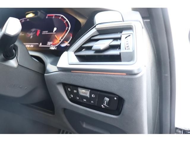 ３シリーズ ３２０ｄ　ｘＤｒｉｖｅ　Ｍスポーツ　２年間保証付　黒革シート　前席シートヒーター　ランバーサポート　純正ＨＤＤナビ　全方位カメラ　オートトランク　Ｈｉｆｉスピーカー　アダプティブＬＥＤヘッドライト　ワイヤレス充電　ミラー型ＥＴＣ　ＡＣＣ（48枚目）