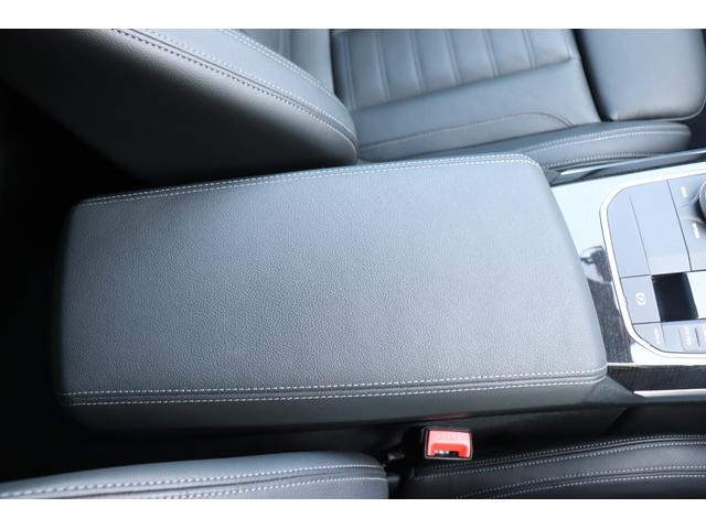 ３シリーズ ３２０ｄ　ｘＤｒｉｖｅ　Ｍスポーツ　２年間保証付　黒革シート　前席シートヒーター　ランバーサポート　純正ＨＤＤナビ　全方位カメラ　オートトランク　Ｈｉｆｉスピーカー　アダプティブＬＥＤヘッドライト　ワイヤレス充電　ミラー型ＥＴＣ　ＡＣＣ（50枚目）
