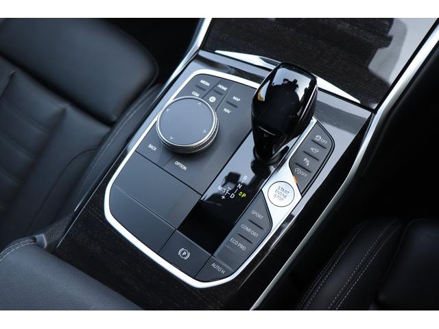 ３シリーズ ３２０ｄ　ｘＤｒｉｖｅ　Ｍスポーツ　２年間保証付　黒革シート　前席シートヒーター　ランバーサポート　純正ＨＤＤナビ　全方位カメラ　オートトランク　Ｈｉｆｉスピーカー　アダプティブＬＥＤヘッドライト　ワイヤレス充電　ミラー型ＥＴＣ　ＡＣＣ（55枚目）