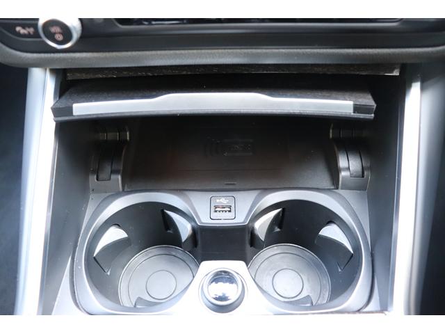 ３シリーズ ３２０ｄ　ｘＤｒｉｖｅ　Ｍスポーツ　２年間保証付　黒革シート　前席シートヒーター　ランバーサポート　純正ＨＤＤナビ　全方位カメラ　オートトランク　Ｈｉｆｉスピーカー　アダプティブＬＥＤヘッドライト　ワイヤレス充電　ミラー型ＥＴＣ　ＡＣＣ（56枚目）