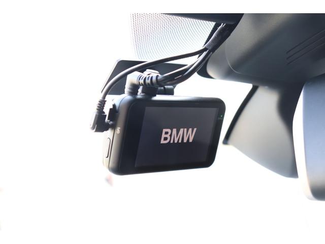 ３シリーズ ３２０ｄ　ｘＤｒｉｖｅ　Ｍスポーツ　２年間保証付　黒革シート　前席シートヒーター　ランバーサポート　純正ＨＤＤナビ　全方位カメラ　オートトランク　Ｈｉｆｉスピーカー　アダプティブＬＥＤヘッドライト　ワイヤレス充電　ミラー型ＥＴＣ　ＡＣＣ（57枚目）