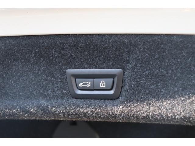 ３シリーズ ３２０ｄ　ｘＤｒｉｖｅ　Ｍスポーツ　２年間保証付　黒革シート　前席シートヒーター　ランバーサポート　純正ＨＤＤナビ　全方位カメラ　オートトランク　Ｈｉｆｉスピーカー　アダプティブＬＥＤヘッドライト　ワイヤレス充電　ミラー型ＥＴＣ　ＡＣＣ（63枚目）