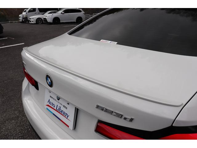 ５シリーズ ５２３ｄｘＤｒｉｖｅＭスポーツ４０ｔｈアニバサリＥＤ　２年間保証付　限定車　黒革シート　前席シートヒーター　純正ＨＤＤナビ　全方位カメラ　地デジＴＶ　アダプティブＬＥＤヘッドライト　オートトランク　アダプティブサスペンション　ワイヤレス充電　ＨＵＤ（14枚目）