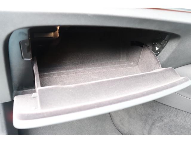 ５シリーズ ５２３ｄｘＤｒｉｖｅＭスポーツ４０ｔｈアニバサリＥＤ　２年間保証付　限定車　黒革シート　前席シートヒーター　純正ＨＤＤナビ　全方位カメラ　地デジＴＶ　アダプティブＬＥＤヘッドライト　オートトランク　アダプティブサスペンション　ワイヤレス充電　ＨＵＤ（28枚目）