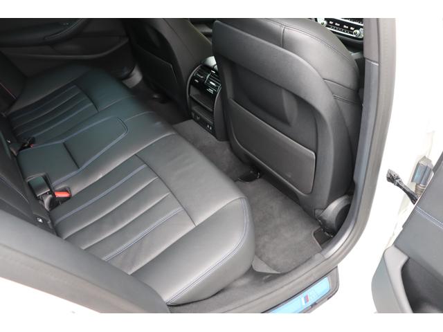 ５シリーズ ５２３ｄｘＤｒｉｖｅＭスポーツ４０ｔｈアニバサリＥＤ　２年間保証付　限定車　黒革シート　前席シートヒーター　純正ＨＤＤナビ　全方位カメラ　地デジＴＶ　アダプティブＬＥＤヘッドライト　オートトランク　アダプティブサスペンション　ワイヤレス充電　ＨＵＤ（30枚目）