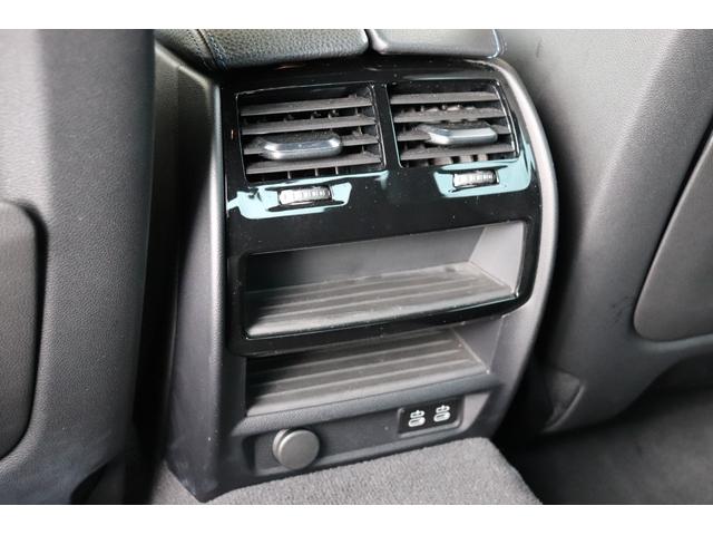 ５シリーズ ５２３ｄｘＤｒｉｖｅＭスポーツ４０ｔｈアニバサリＥＤ　２年間保証付　限定車　黒革シート　前席シートヒーター　純正ＨＤＤナビ　全方位カメラ　地デジＴＶ　アダプティブＬＥＤヘッドライト　オートトランク　アダプティブサスペンション　ワイヤレス充電　ＨＵＤ（39枚目）