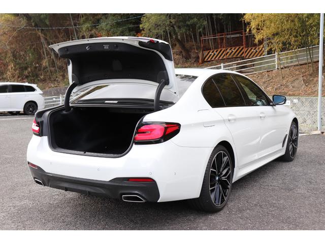 ５シリーズ ５２３ｄｘＤｒｉｖｅＭスポーツ４０ｔｈアニバサリＥＤ　２年間保証付　限定車　黒革シート　前席シートヒーター　純正ＨＤＤナビ　全方位カメラ　地デジＴＶ　アダプティブＬＥＤヘッドライト　オートトランク　アダプティブサスペンション　ワイヤレス充電　ＨＵＤ（41枚目）