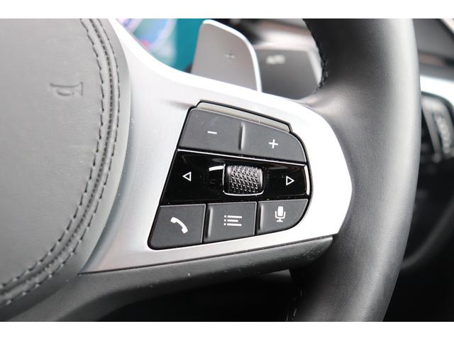 ５シリーズ ５２３ｄｘＤｒｉｖｅＭスポーツ４０ｔｈアニバサリＥＤ　２年間保証付　限定車　黒革シート　前席シートヒーター　純正ＨＤＤナビ　全方位カメラ　地デジＴＶ　アダプティブＬＥＤヘッドライト　オートトランク　アダプティブサスペンション　ワイヤレス充電　ＨＵＤ（51枚目）